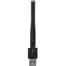 USB-адаптер дальнего действия TP-Link UB500 Plus