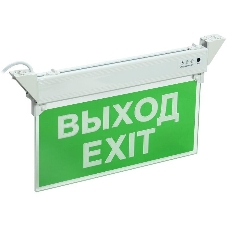 Светильник светодиодный ССА 2101 