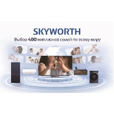 Телевизор Skyworth 77