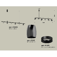 Светильник Ambrella light XB9006500/6 SBK/DCH/PBK черный песок/черный хром/черный полированный MR16 GU5.3 (С9006,С1123,N7011)