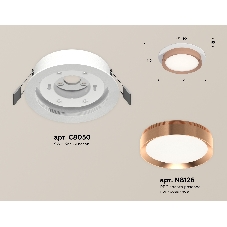 Комплект встраиваемого светильника Ambrella light XC8050006 SWH/PPG белый песок/золото розовое полированное GX53 (C8050, N8126)