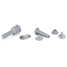 Мясорубка электрическая Bosch MFW45020 1600Вт белый/серый