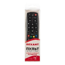 Универсальный пульт дистанционного управления Rexant для спутниковых ресиверов