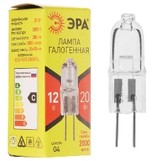 Лампа галогенная ЭРА G4-JC-20W-12V(100/1000/20000)
