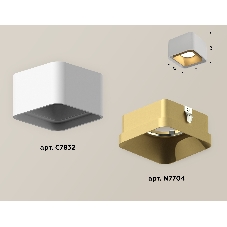 Светильник Ambrella Light XS7832004 SWH/SGD белый песок/золото песок MR16 GU5.3 (C7832, N7704)