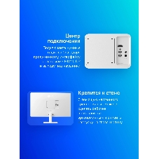 Монитор 27