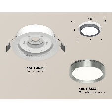 Комплект встраиваемого светильника Ambrella light XC8050007 SWH/PPH белый песок/графит полированный GX53 (C8050, N8133)