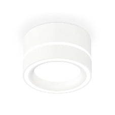 Светильник Ambrella Light XS8101018 SWH/FR белый песок/белый матовый GX53 (C8101, N8433)
