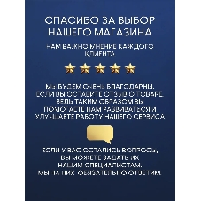 Комплект BAU 6 в 1: инсталляция BAU PRO, унитаз подвесной торнадо Bau Nimb Hurricane-3, сиденье дюропласт микролифт, клавиша BAU Stil, черный матовый
