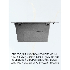 Мойка кухонная из нержавеющей стали BAUEDGE SOUL КТ5045В NANO BLACK, сифон EASY CLEAN в комплекте.