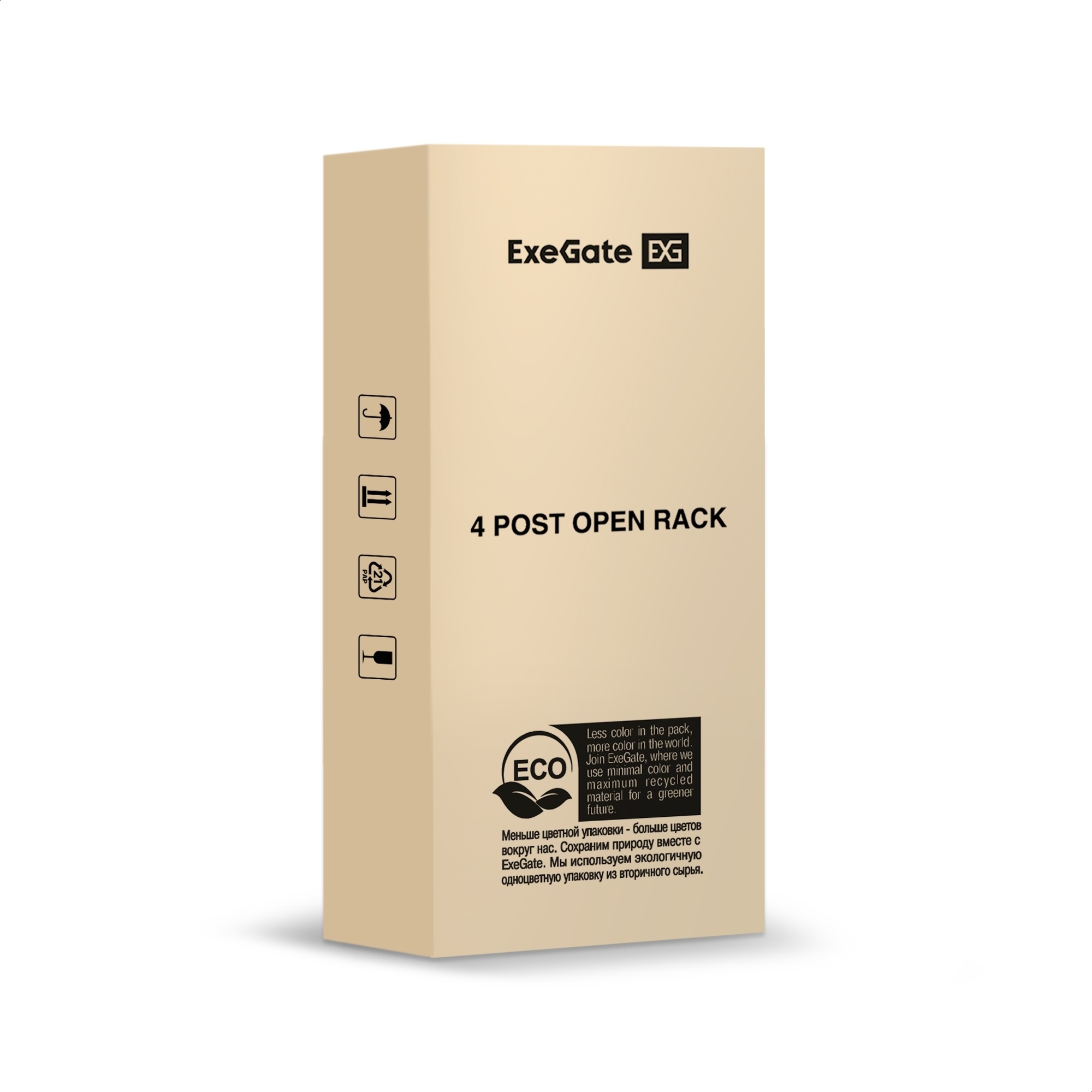 Стойка ExeGate EOR2-24U.1000.BLACK (открытая телекоммуникационная 19