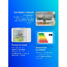 Холодильник Bosch KGN56LB31U черный двухкамерный 279/87л морозилка снизу, No Frost