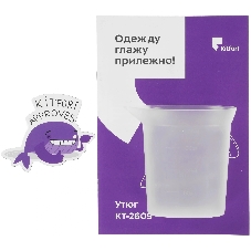 Утюг Kitfort КТ-2609 синий/черный, 2200 Вт, 20 г/мин, 54 г/мин, 260 мл