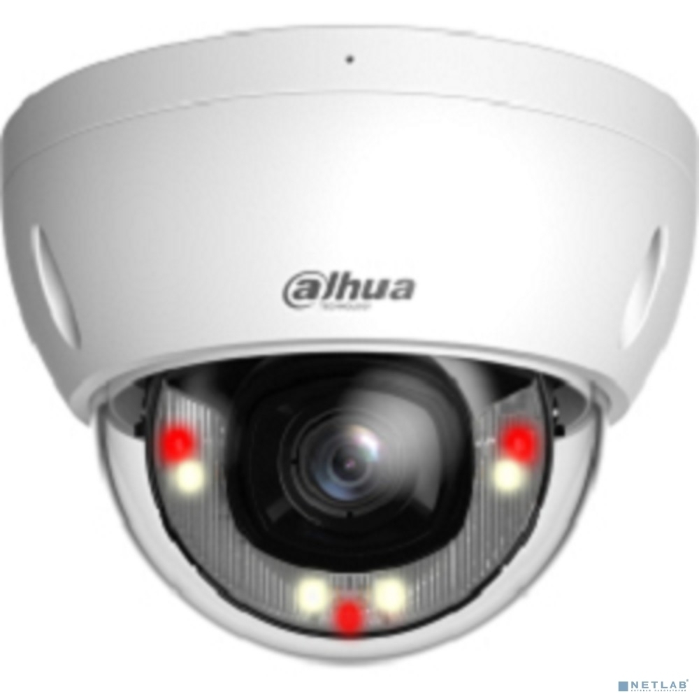 Уличная купольная IP-видеокамера с ИИ 2Мп; 1/2.8” CMOS; объектив 2.8мм; WDR(120дБ); чувствительность 0.002лк@F1.6 сжатие: H.265+, H.265, H.264+, H.264, MJPEG; 2 потока до 2Мп@25к/с; видеоаналити