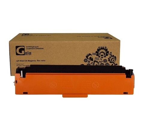 Картридж лазерный GalaPrint GP-W2213A (№207A) для принтеров HP Color LaserJet Pro M255dw/M282nw/M283fdn/M283fdw Magenta 1250 копий