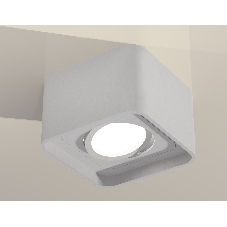Светильник Ambrella Light XS7832010 SWH белый песок MR16 GU5.3 (C7832, N7710)