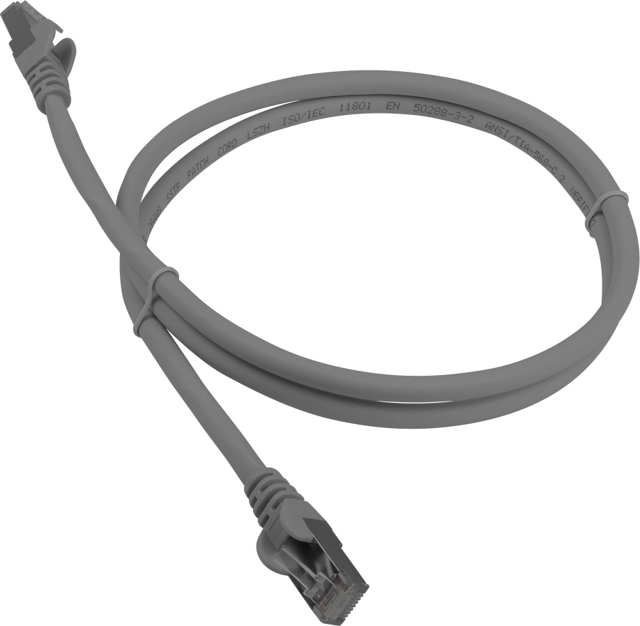 Патч-корд Lanmaster LAN-PC45/S6A-1.5-WH FTP RJ-45 вил.-вилка RJ-45 кат.6A 1.5м белый LSZH (уп.:1шт)