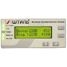 Источник бесперебойного питания Штиль SR1103TL 2700Вт 3000ВА серый
