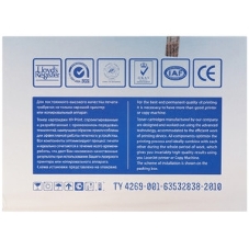 Картридж лазерный NVPrint совместимый HP CE400A черный для CLJ Color M551 (5000k)
