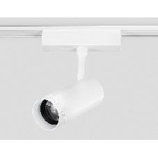 Светильник трековый светодиодный GV1570 WH белый IP20 10W 4200K 48V 15-51° D55*185