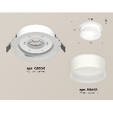 Комплект встраиваемого светильника Ambrella light XC8050015 SWH/FR белый песок/белый матовый GX53 (C8050, N8401)