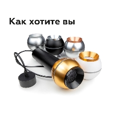 Корпус светильника C1105 PYG золото желтое полированное D100*H80mm MR16 GU5.3 LED 3W 4200K