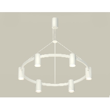 Светильник Ambrella light XB9021100/6 SWH белый песок MR16 GU5.3 (С9021, N6101)