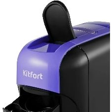 Кофемашина Kitfort КТ-7105-1 1450Вт черный/фиолетовый