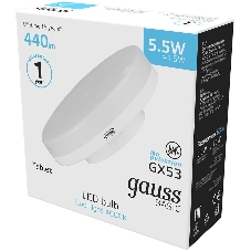 Лампа светодиодная Gauss Basic 10849262 5.5Вт цок.: GX53 таблетка 180B 4100K св. свеч. белый. нейт. (упак.: 10 шт)