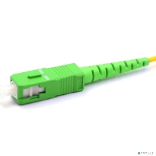 Патч-корд оптический переходной Rexant (SM), 9/125 (OS2), SC/APC-SC/UPC, (Simplex), LSZH, 2м