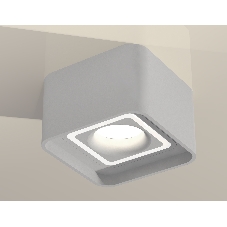 Светильник Ambrella Light XS7832020 SWH белый песок MR16 GU5.3 (C7832, N7715)