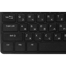 Комплект клавиатура+мышь MSI K200 Combo MS-8ZA4 беспроводной, USB, 1600 DPI, чёрный