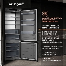 Встраиваемый холодильник Weissgauff WRKI 1970 INV. INOX нержавеющая сталь, 341л, морозилка снизу