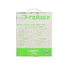 Комплект картриджей Гейзер №9