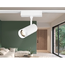Светильник трековый светодиодный GV1570 WH белый IP20 10W 4200K 48V 15-51° D55*185