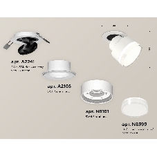 Светильник Ambrella Light XM8101528 SWH/FR/CL белый песок/белый матовый/прозрачный GX53 (A2241, A2105, C8101, N8399)
