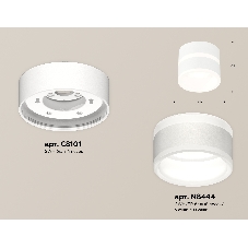 Светильник Ambrella Light XS8101019 SWH/FR белый песок/белый матовый GX53 (C8101, N8444)