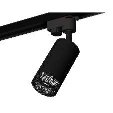 Светильник Ambrella light XT6323081 SBK/BK черный песок/тонированный MR16 GU5.3 (A2521, C6323, N6151)