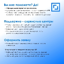 Гарнитура Oklick HS-M600 чёрный, проводная, 3.5 мм
