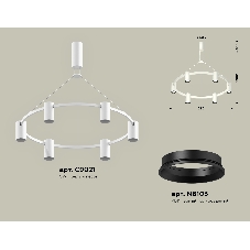Светильник Ambrella light XB9021101/6 SWH/PBK белый песок/черный полированный MR16 GU5.3 (С9021, N6103)