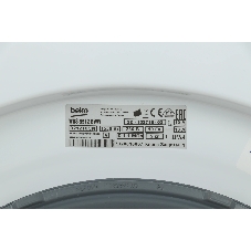 Стиральная машина Beko WRS5512BWW белый, загрузка фронтальная 5 кг, 1000 об/мин., класс: А