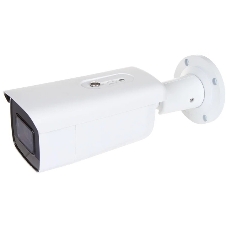 Видеокамера IP Hikvision DS-2CD2683G2-IZS 2.8-12мм цветная