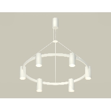 Светильник Ambrella light XB9021150/6 SWH белый песок MR16 GU5.3 (С9021, N6130)