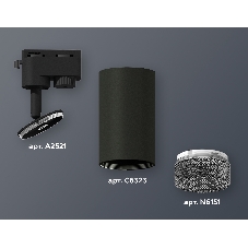 Светильник Ambrella light XT6323081 SBK/BK черный песок/тонированный MR16 GU5.3 (A2521, C6323, N6151)