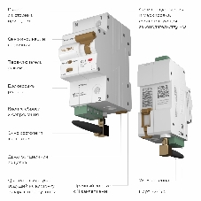 Умный автоматический выключатель Werkel 1 P 63 A C 6 kA W1001P6301
