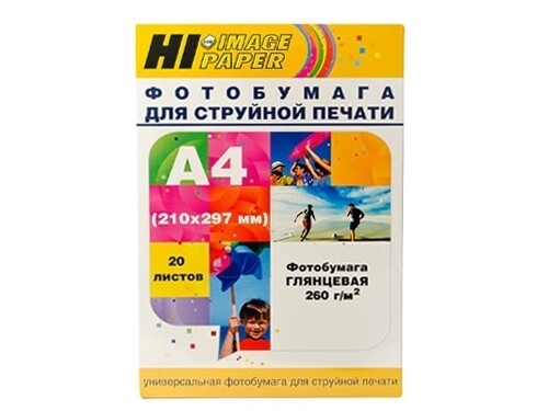 Фотобумага глянцевая односторонняя (Hi-image paper) A4 260 г/м 100 л.
