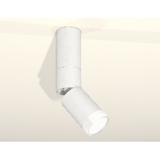 Светильник Ambrella Light XM6312105 SWH/FR/CL белый песок/белый матовый/прозрачный MR16 GU5.3