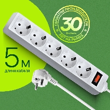 Сетевой фильтр Defender ES, 5.0 м, 5 розеток белый