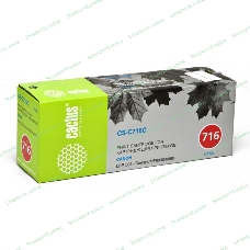 Картридж лазерный Cactus CS-C716C Cyan голубой (1500 стр.) для Canon i-Sensys MF8030/MF8030cn/MF8050/LBP 5050