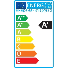 Лампа светодиодная Gauss Basic 10849262 5.5Вт цок.: GX53 таблетка 180B 4100K св. свеч. белый. нейт. (упак.: 10 шт)